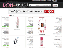 Tablet Screenshot of don-kishot.com